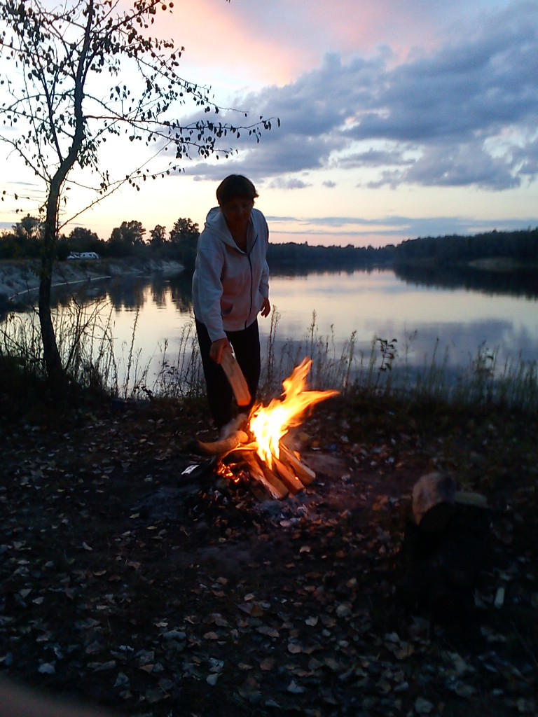 Костер